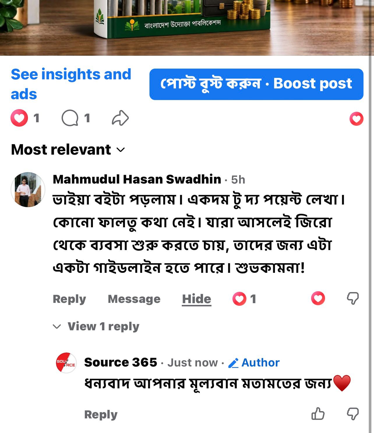 Review